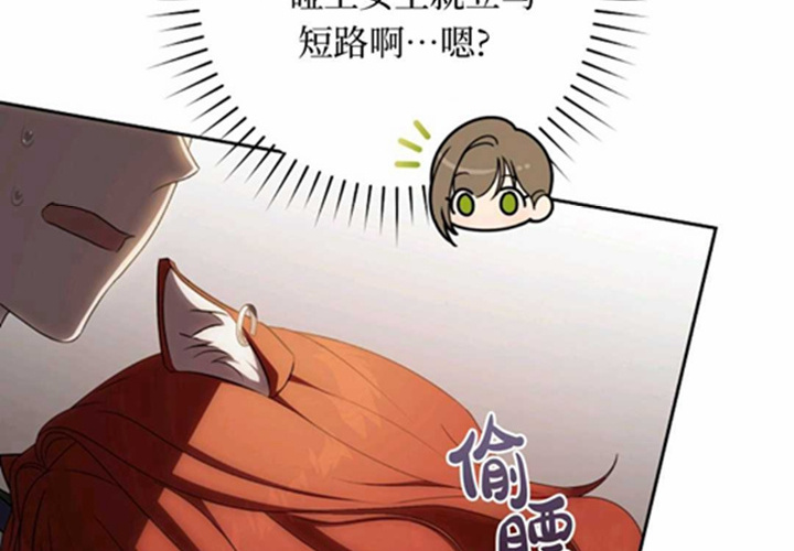 第390页