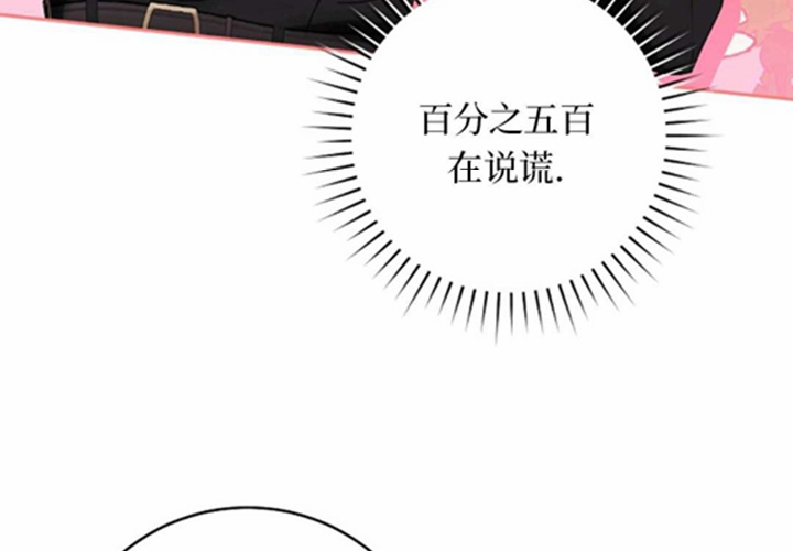 第291页