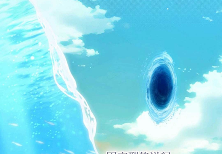 第606页