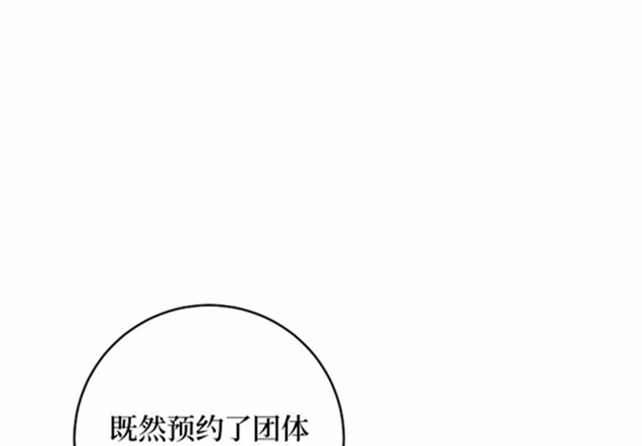 第510页