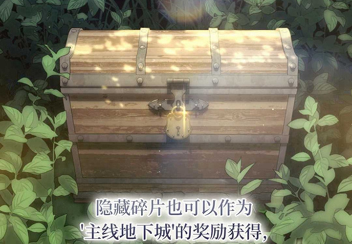 第621页