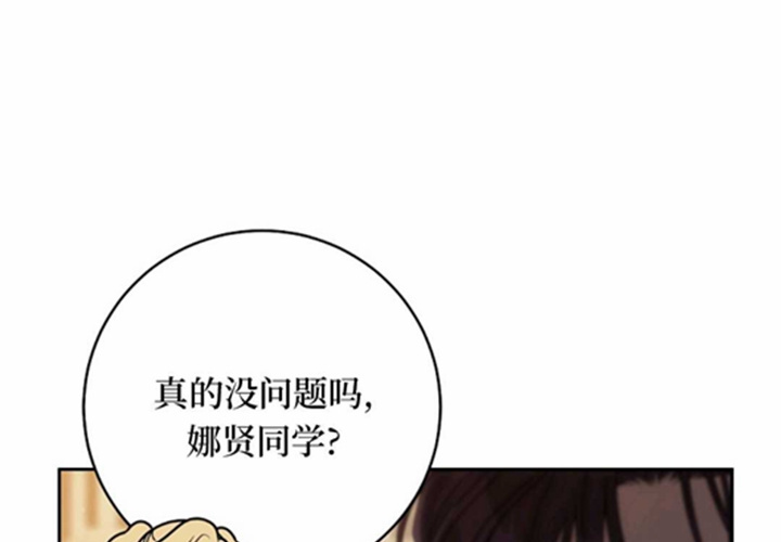 第687页