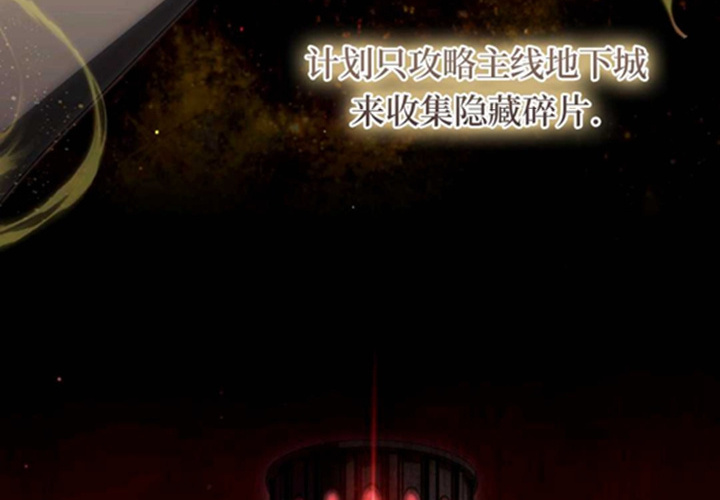 第633页