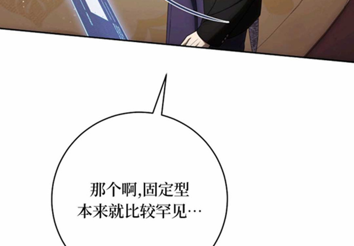 第540页