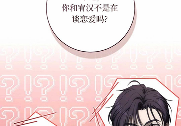 第465页