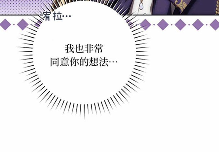 第300页