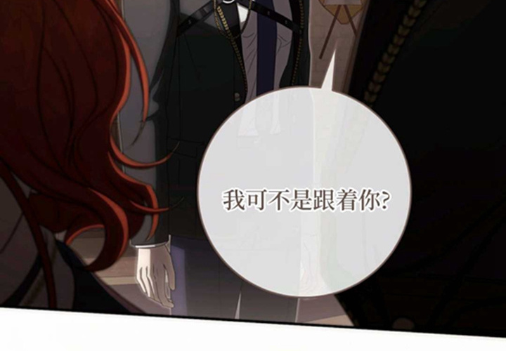 第744页