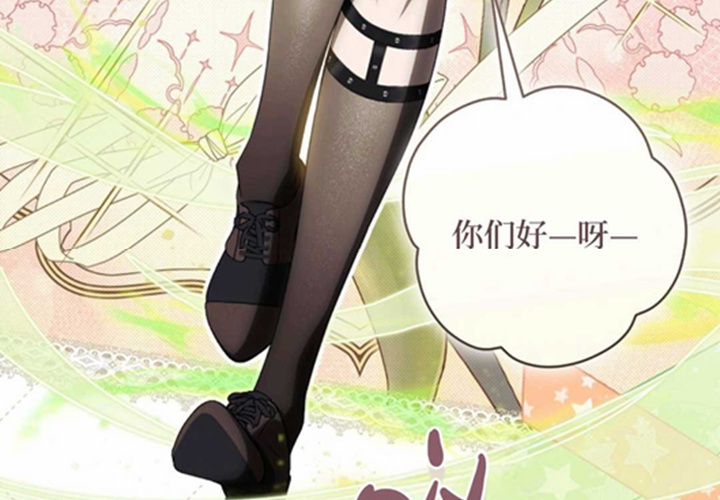第255页