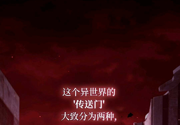 第582页