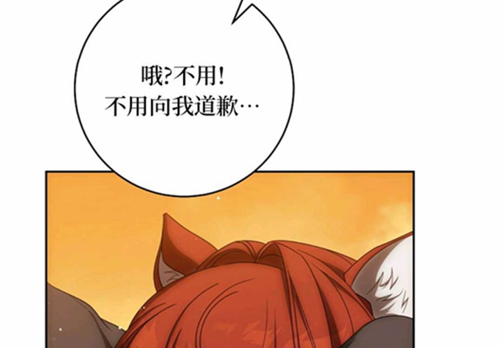 第456页