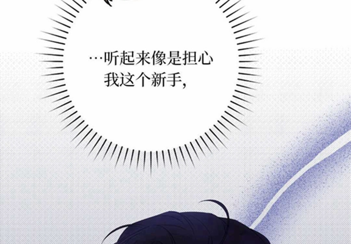 第570页