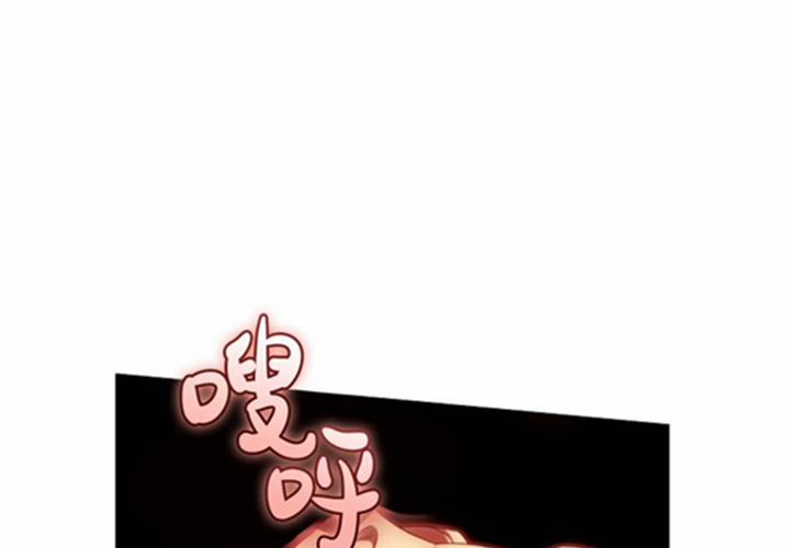 第474页