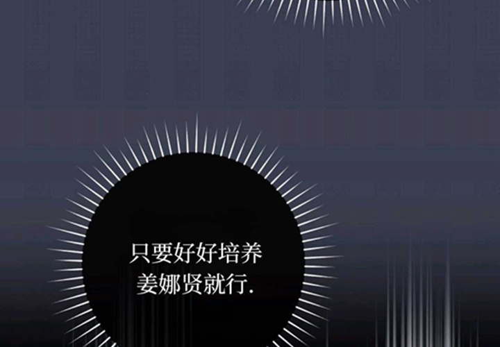 第582页