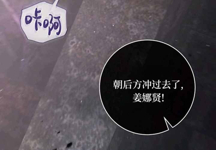 第663页
