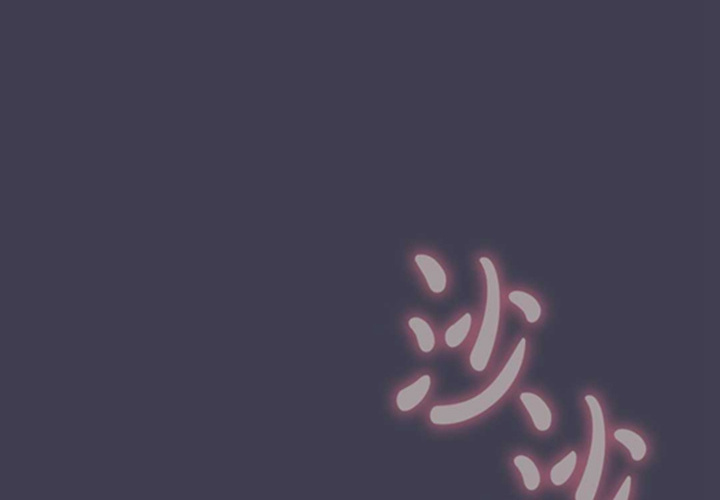 第423页