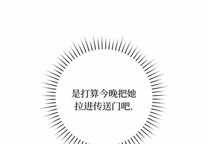 第456页