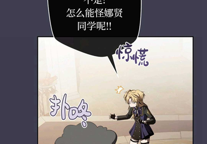 第270页