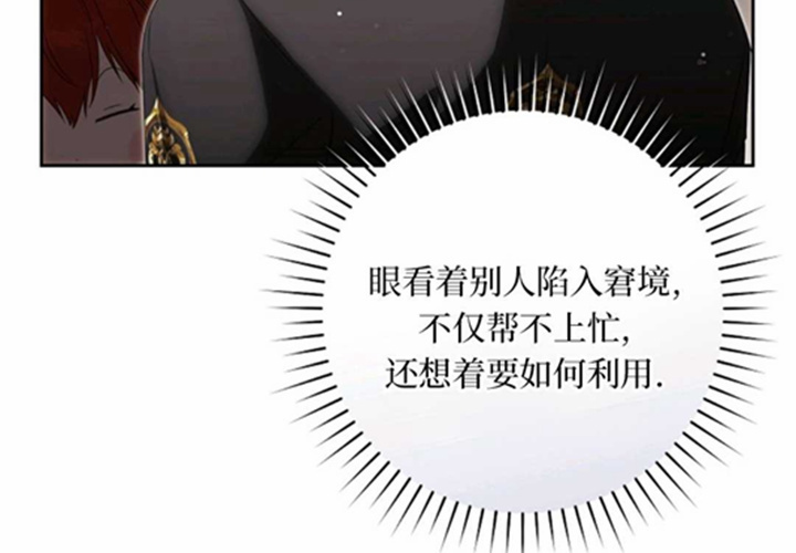 第579页