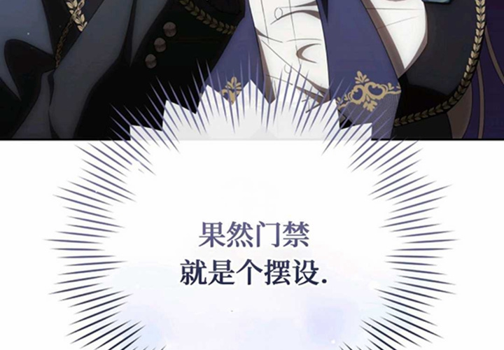 第675页