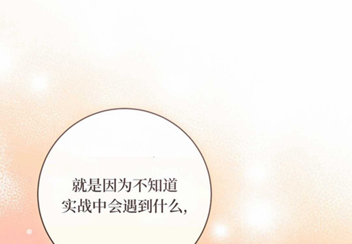 第507页
