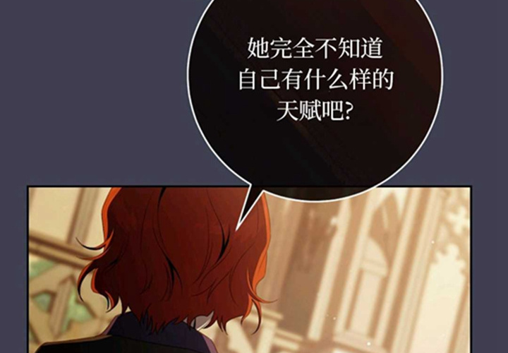 第288页