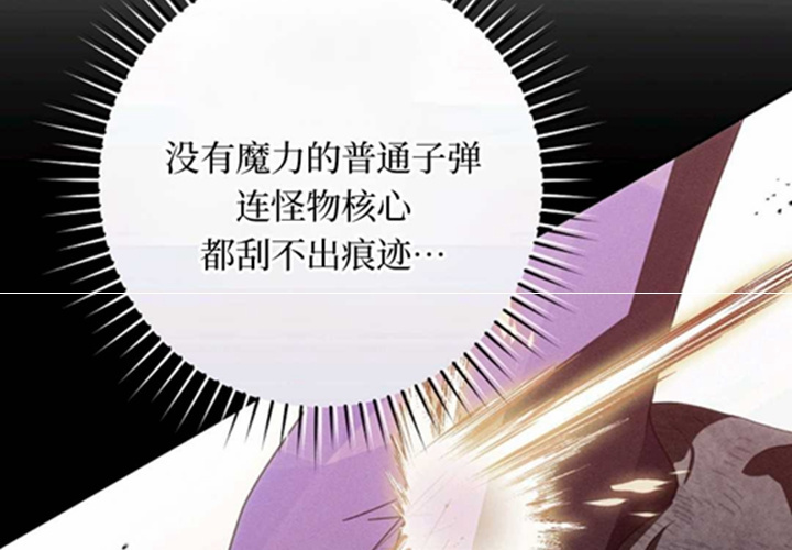 第477页