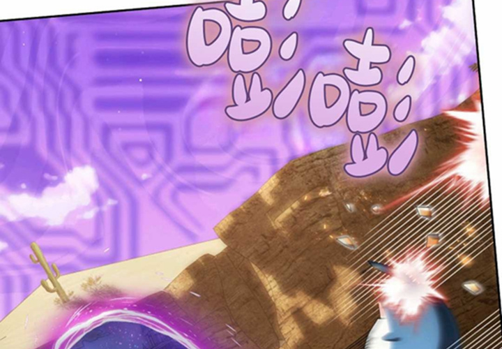 第786页