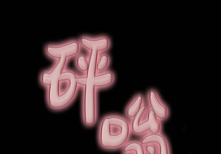 第762页
