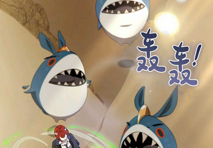 第549页