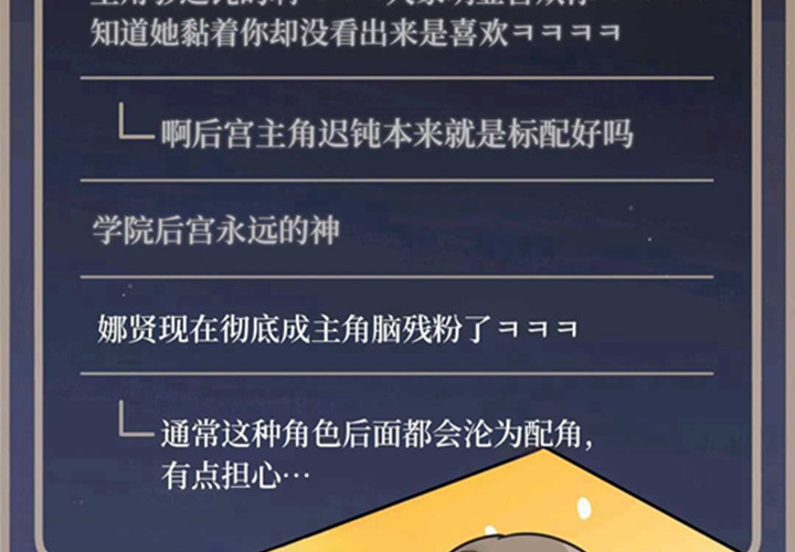 第234页