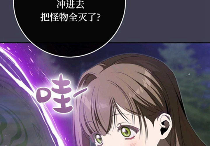 第360页