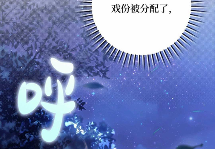 第282页