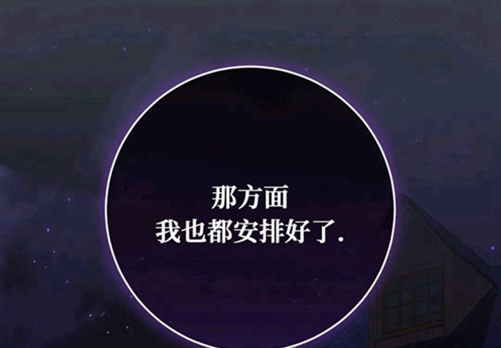 第450页