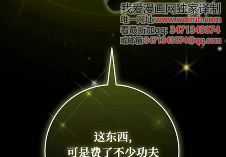 第489页