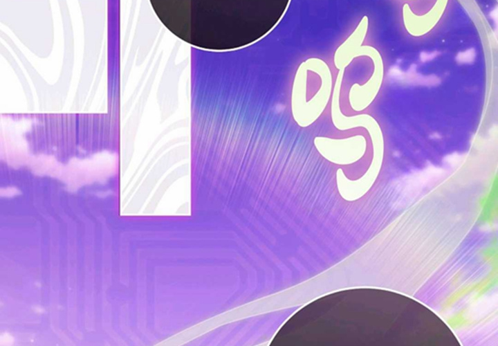 第513页