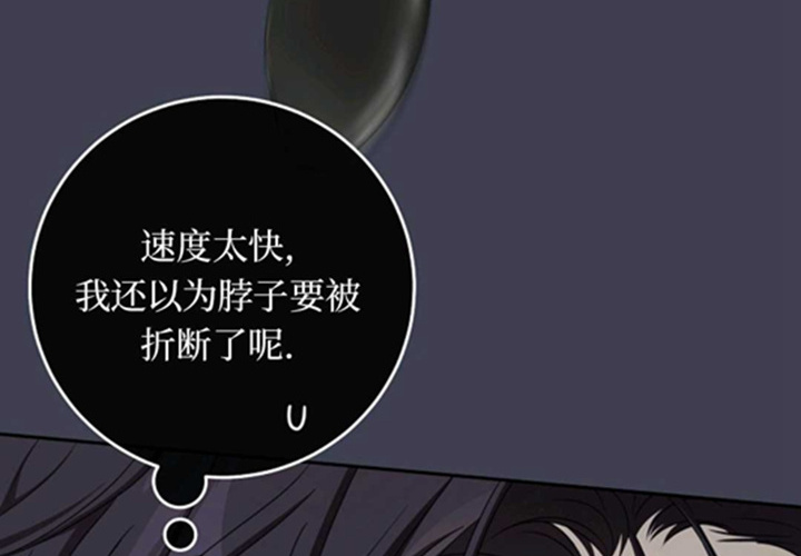 第540页