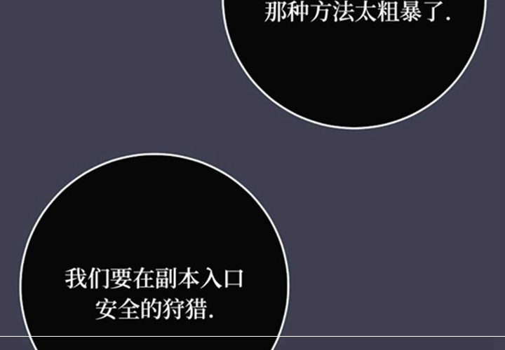 第366页