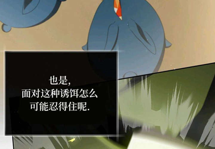 第561页