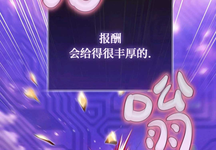 第636页