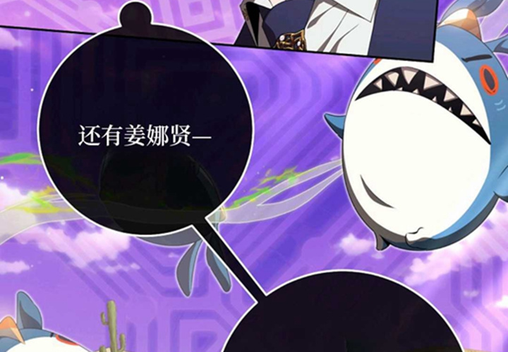第609页