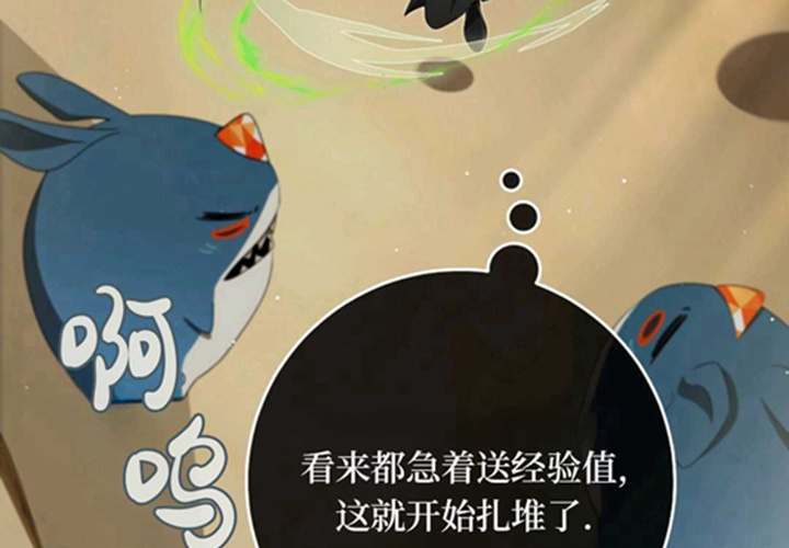 第555页