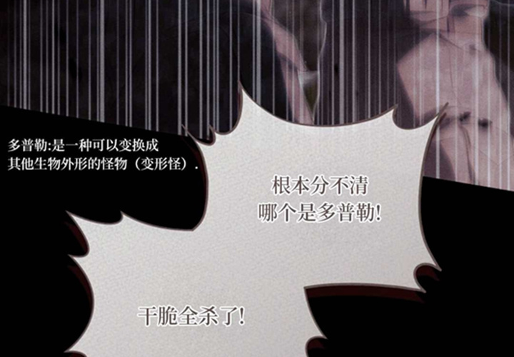 第750页