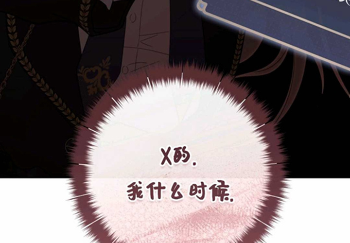 第225页