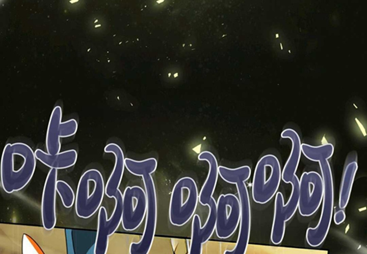 第582页