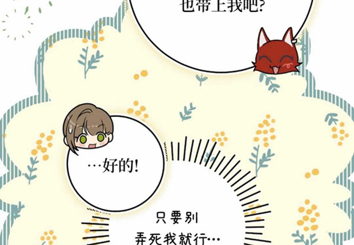 第663页