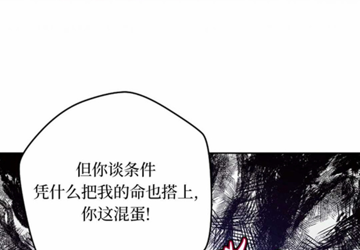 第456页