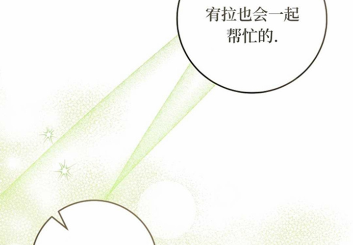 第615页