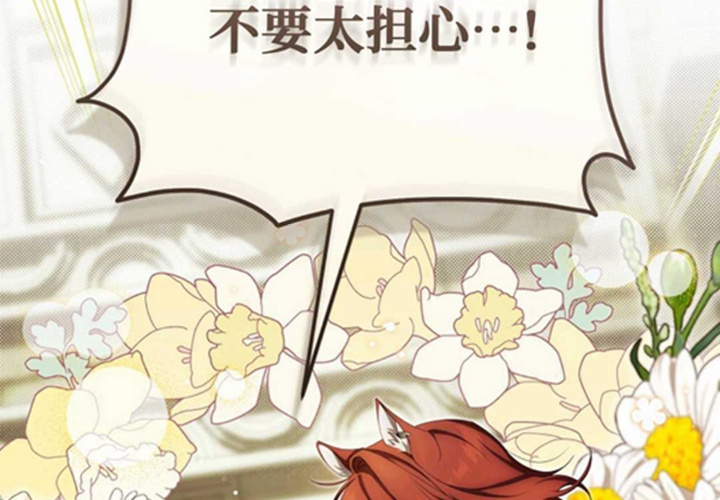 第624页
