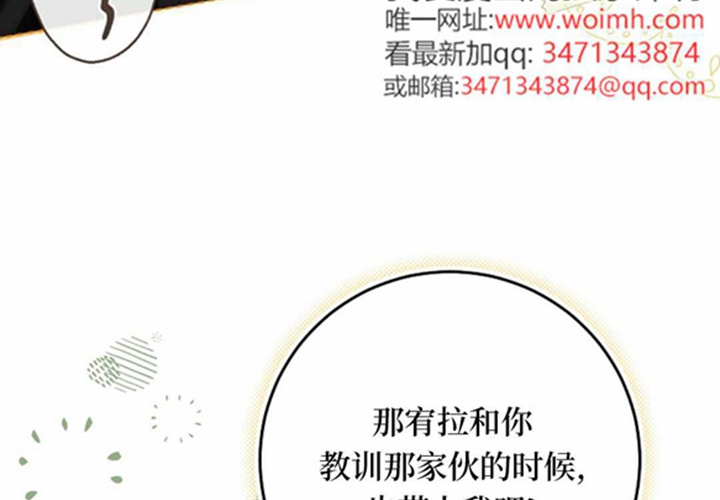第660页