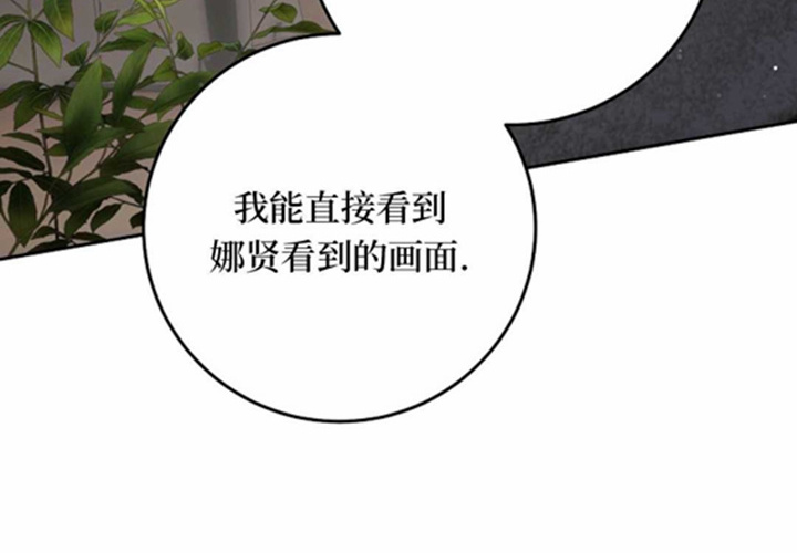 第534页